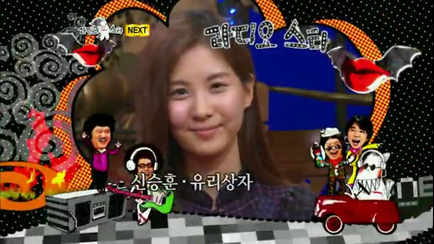 [vlcsnap-2009-12-17-13h45m09s254.png]