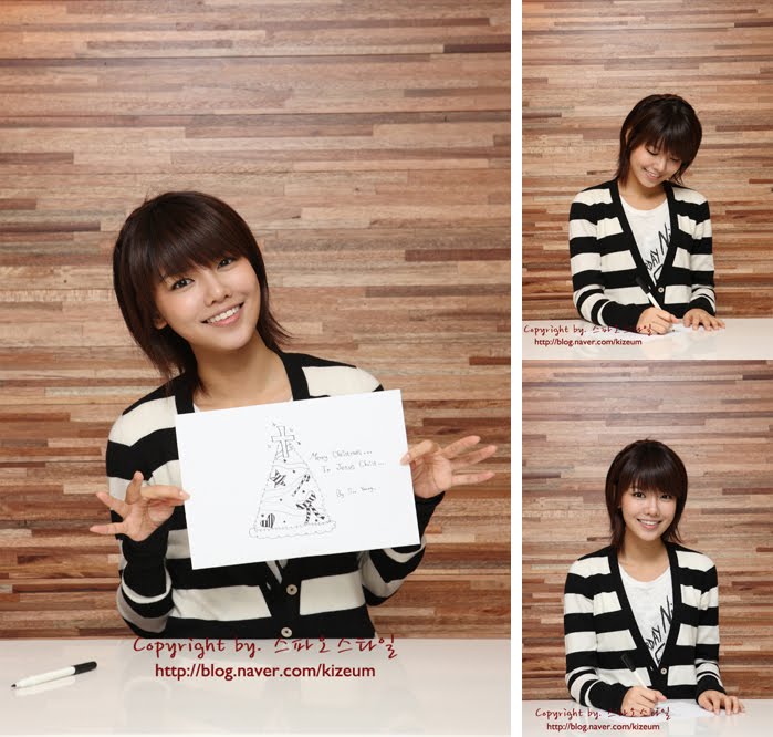 [soo+young.jpg]