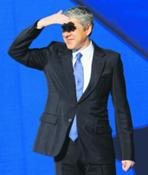 [socrates_capuchinho.bmp]