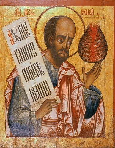 Saint Moses Prophet, from a Russian monastery dans images sacrée Moses-icon