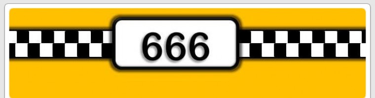 Taxi 666