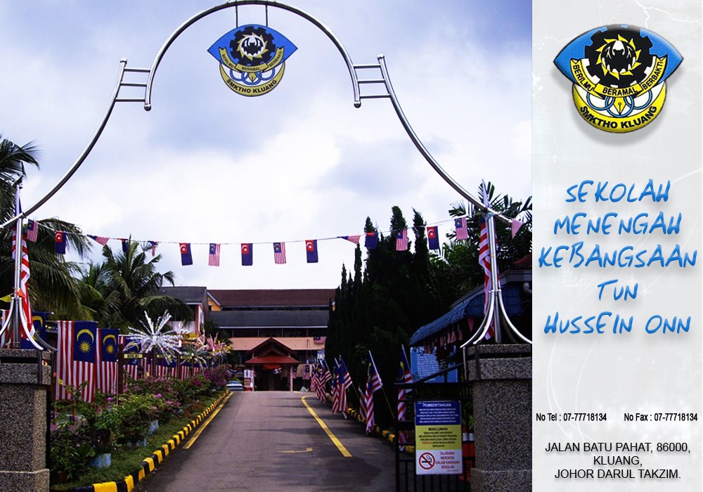 Kompleks Sekolah Wawasan