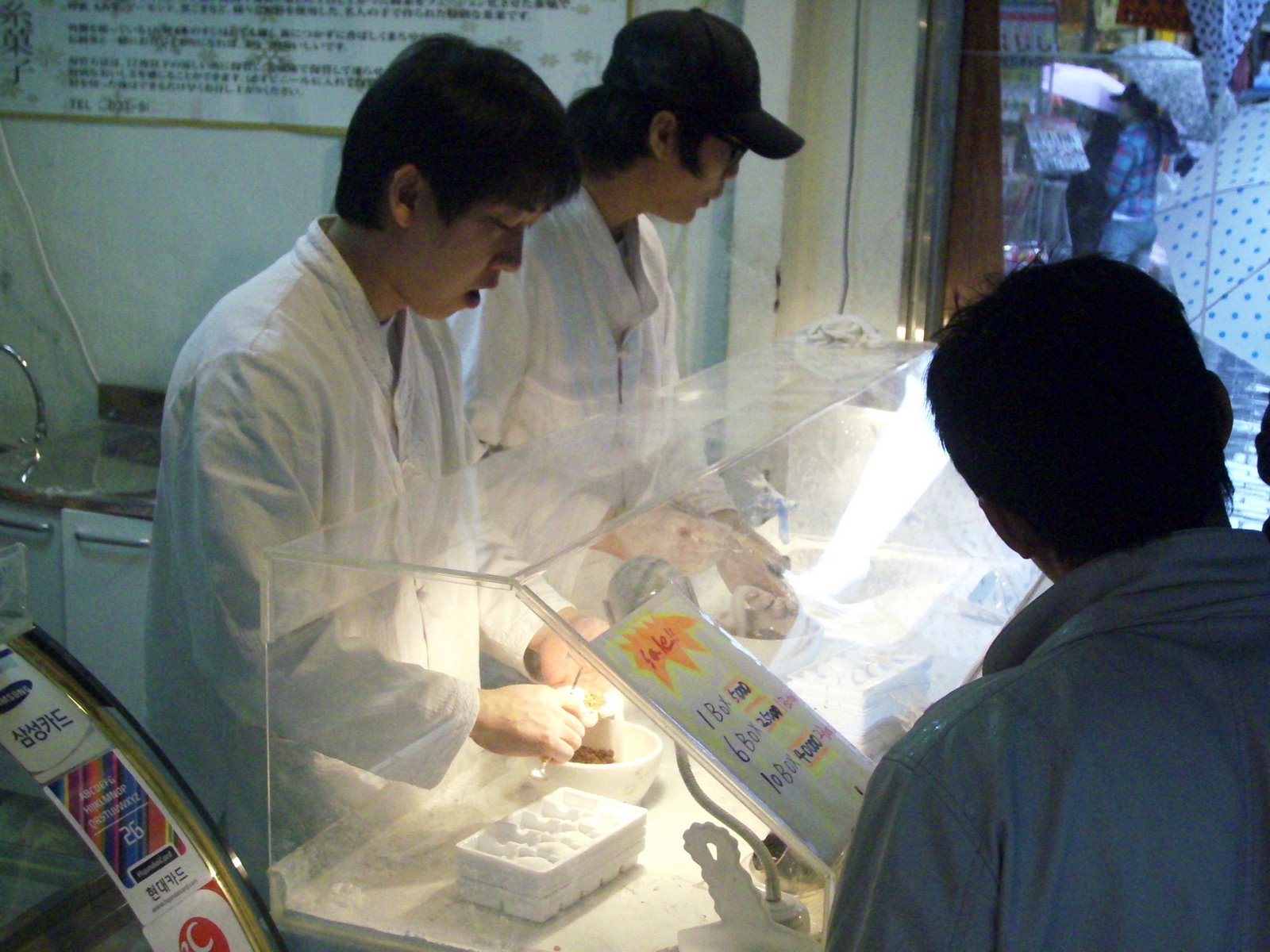 [bex+insadong+bboy+043.JPG]