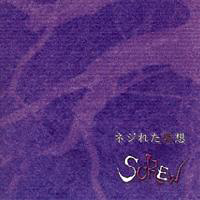 [CD.png]