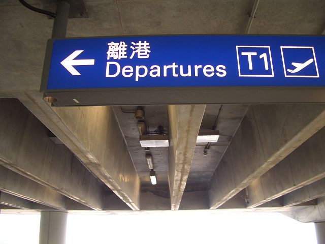 [departure.jpg]