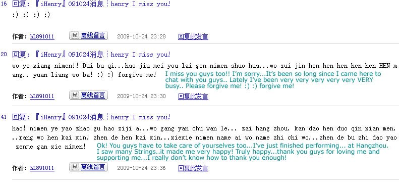 [henbaidu1.jpg]