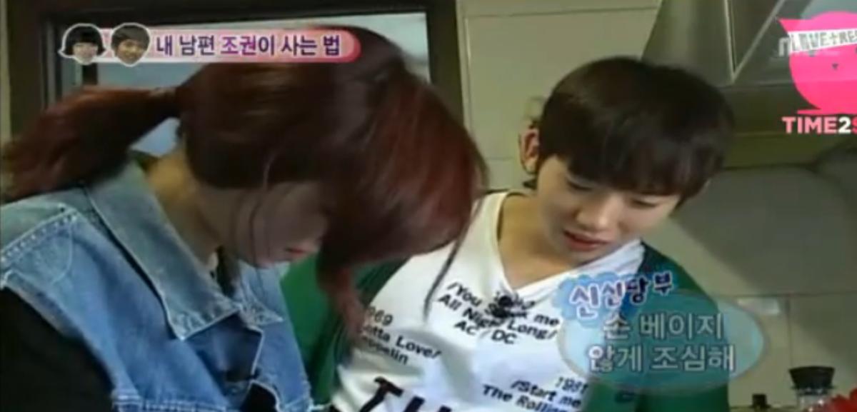 [Jo+Kwon+and+Ga+In.jpg]