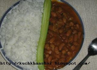 Rajma Curry - kuch khaas hai