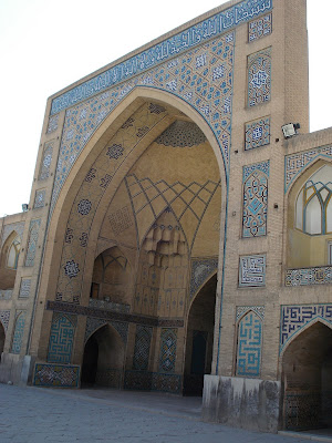 Salmiya Buyid Architecture in Esfahan