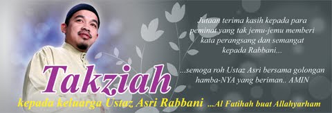 Salam Takziah (03-08-1969 ~ 13-08-2009)