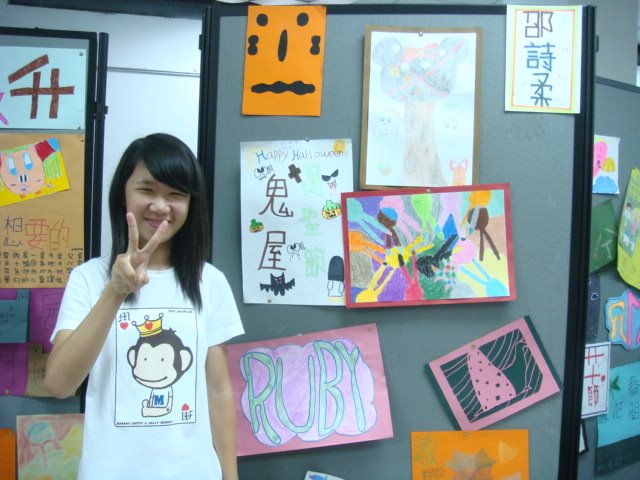 [DSC03492.JPG]