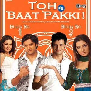 Toh Baat Pakki DVD