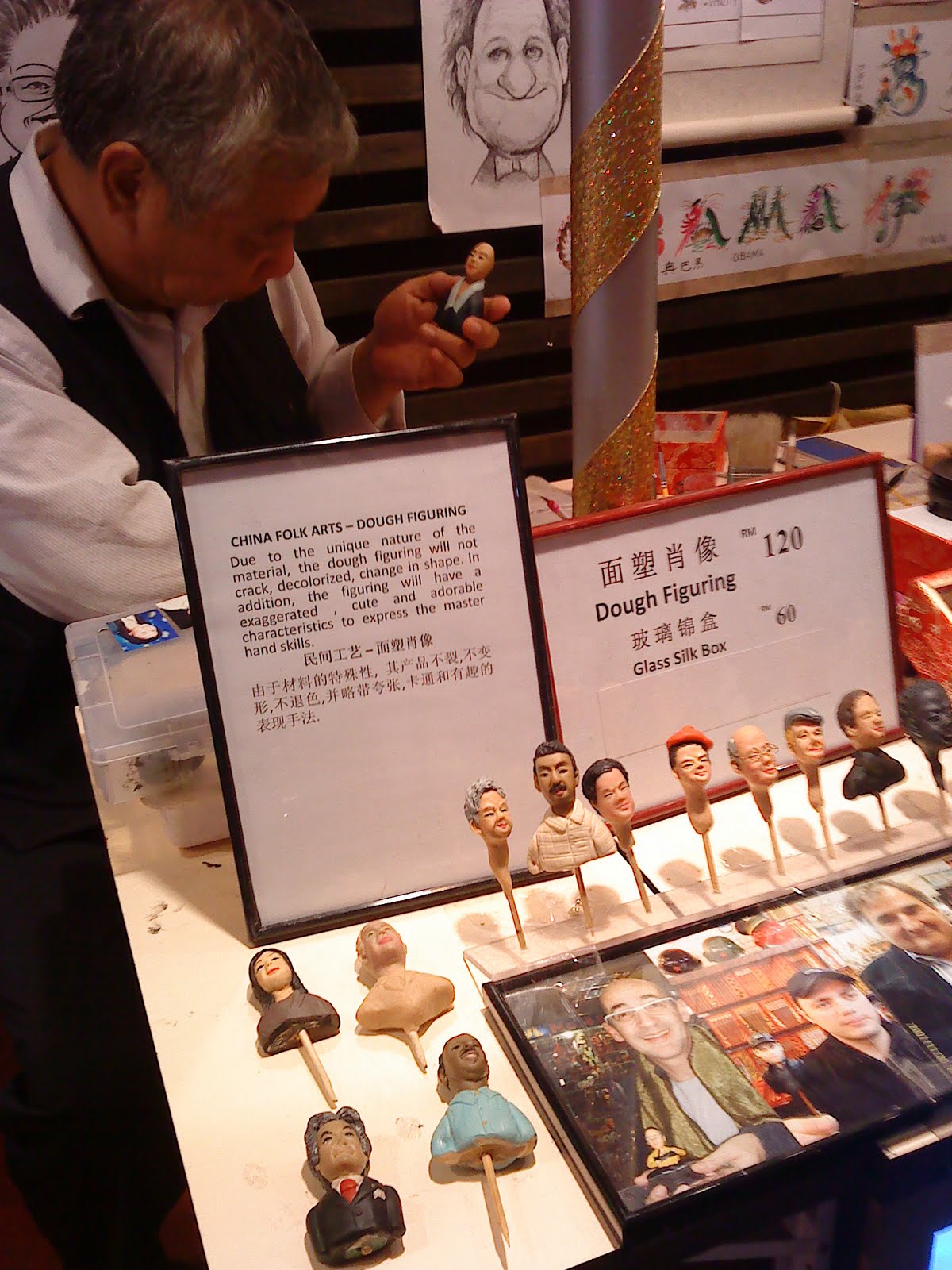 [DSC01847.JPG]