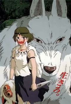 [Princess_Mononoke_Japanese_Poster_(Movie).jpg]