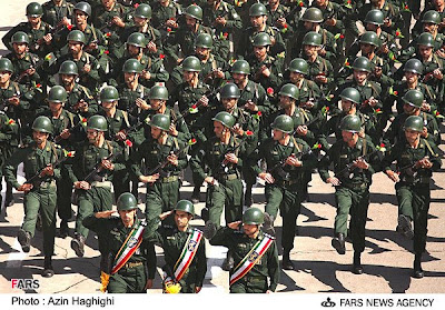 Iran Force