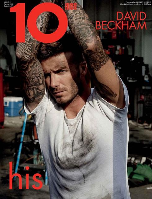 victoria beckham and david victoria beckham and david beckham w. victoria beckham and david