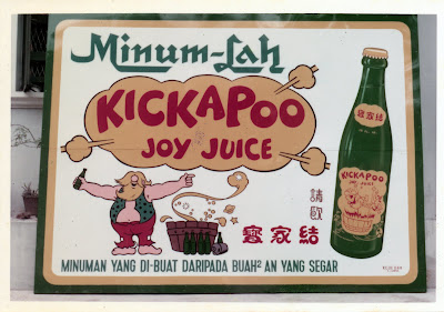 1973+Feb+21+(Minum-lah+Kickapoo+Joy+Juice).jpg