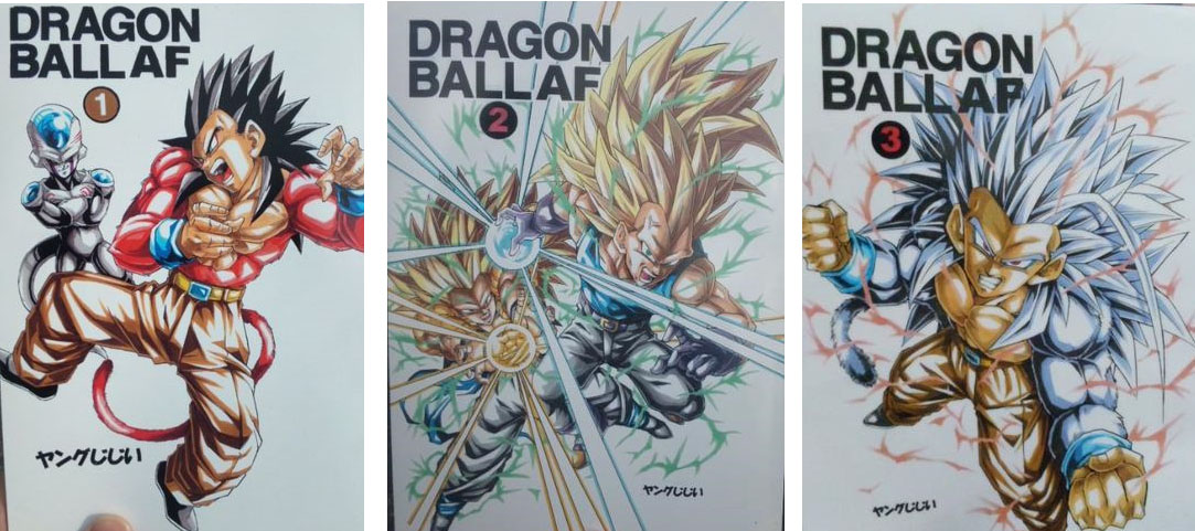 Dragon+ball+af+game+ps3