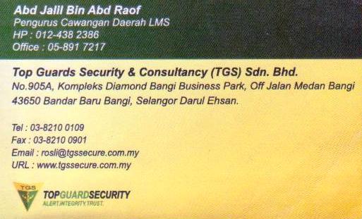 TOP GUARDS SECURITY