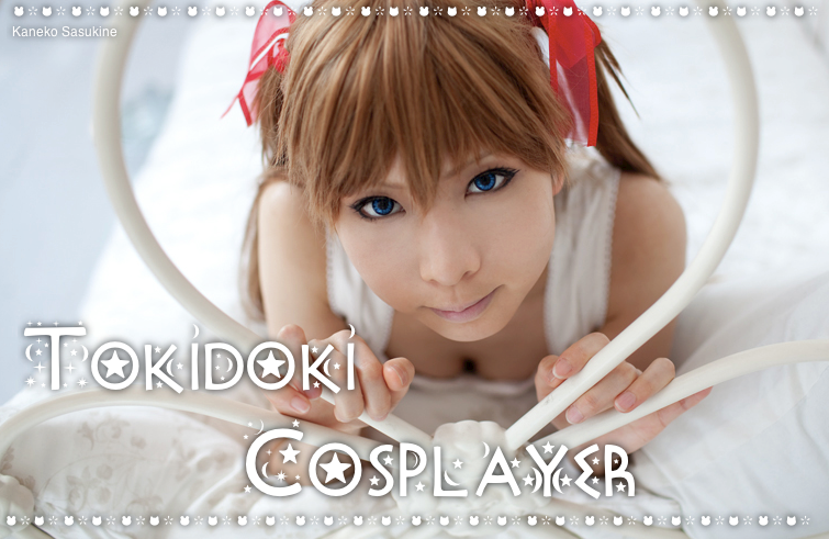 Tokidoki Cosplayer