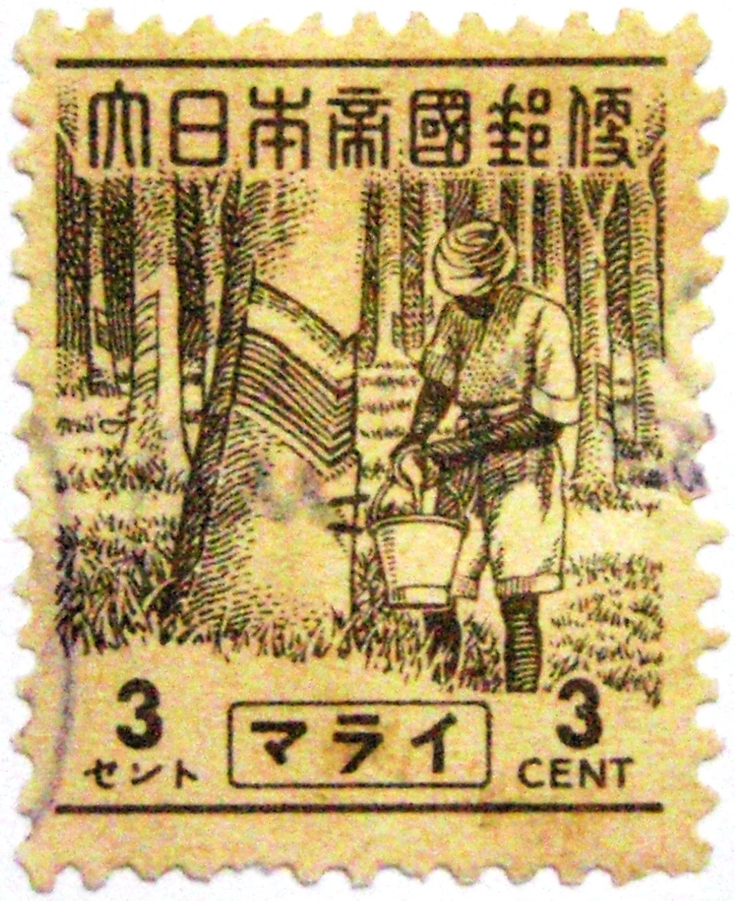 10+cent+piece