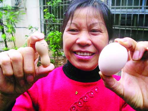 [peanutEgg.jpg]