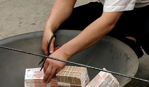 [burning_cash5.jpg]