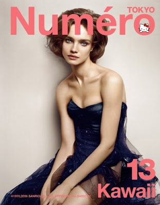 http://1.bp.blogspot.com/_owEPK0DJ6L4/SBN1V7a0vlI/AAAAAAAAI_0/1XyqO8MyT-s/s400/Num%C3%A9ro+Tokyo+April+2008++Natalia+Vodianova.jpg