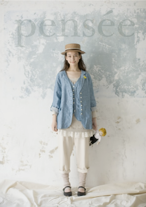 Japanese Fashion Winter Japanese Fashion Winter