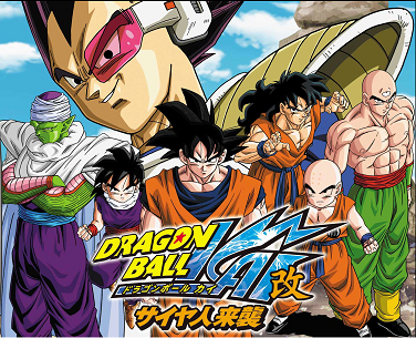 Começa a dublagem oficial da série Dragon Ball Super!