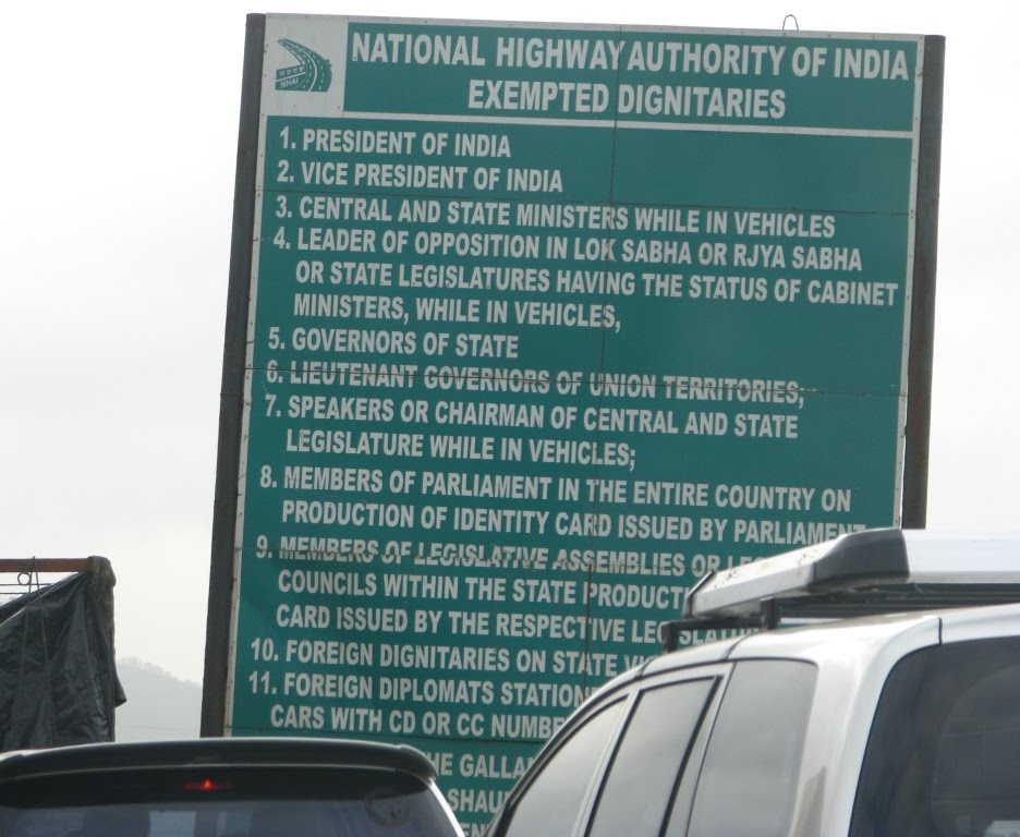 [Exempted+Hoarding.jpg]