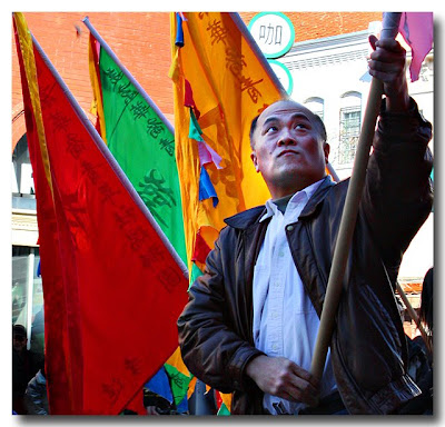 Chinese New Year - Washington DC