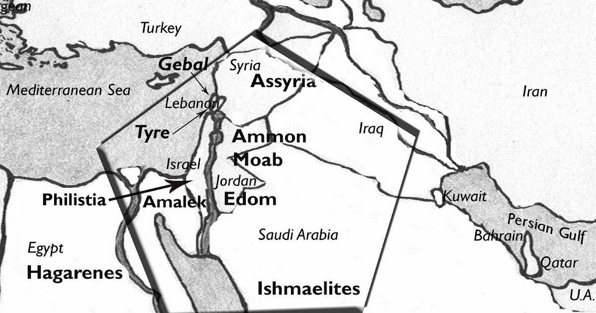 . PSALM 83 Has It Found Final Fulfillment?