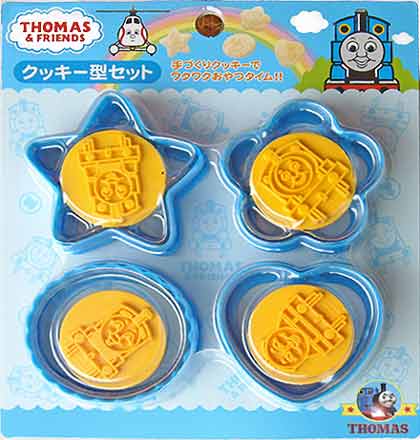 So more Birthday cake ideas for kids, a small pastry tartlet Thomas the tank So more Birthday cake ideas for kids, a small pastry tartlet Thomas the tank