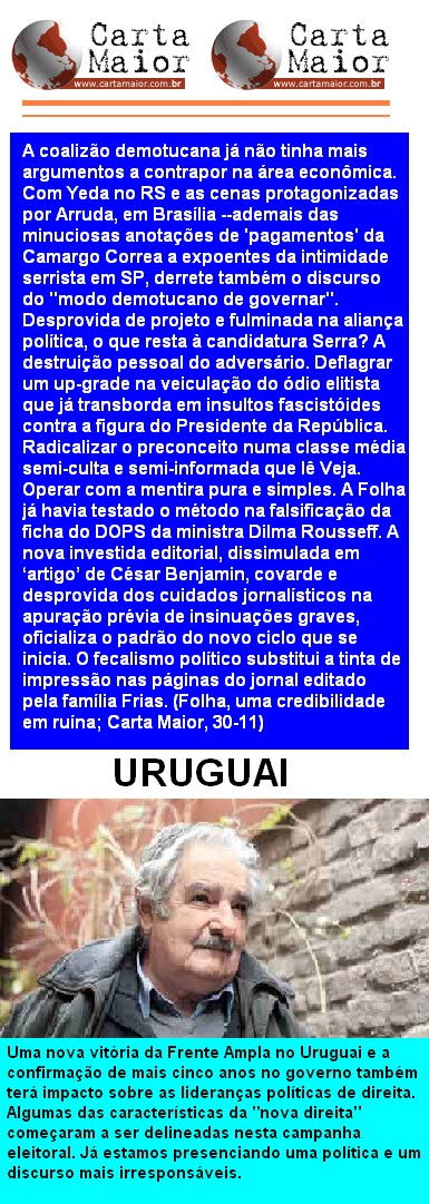 AGÊNCIA CARTA MAIOR