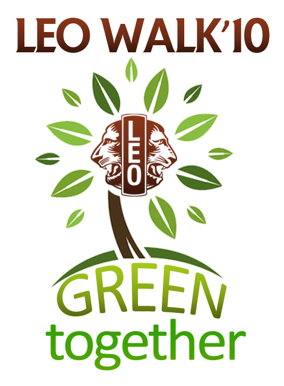 Uom Logo