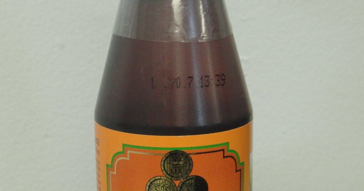 The Condiment Bible Marinade / Finishing Sauce Modenaceti Balsamic Glaze