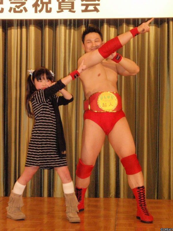 Ikuhisa+Minowa.jpg