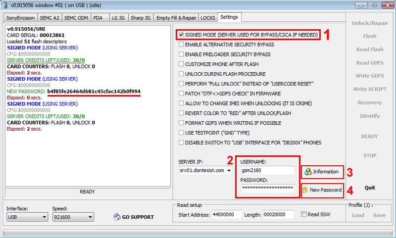 intuitmed setool intuitmed setool