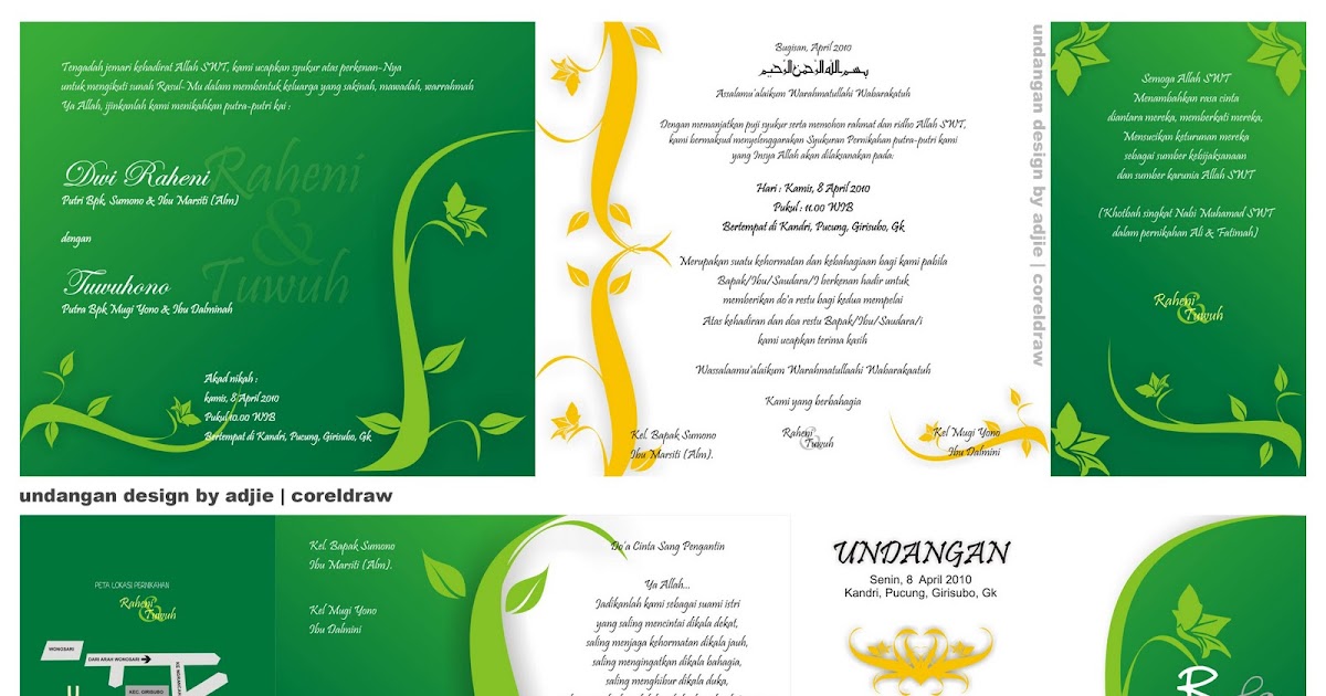 studioaji: contoh undangan