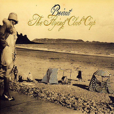 [BeirutFlying-Club-Cup.jpg]