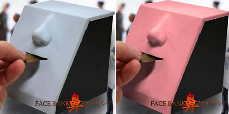 Gambar Tabung Syiling