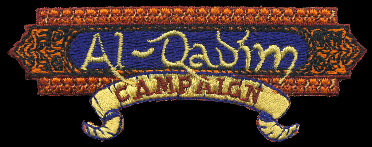 Al Qadim