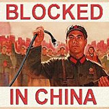 [blockedinchina.jpg]