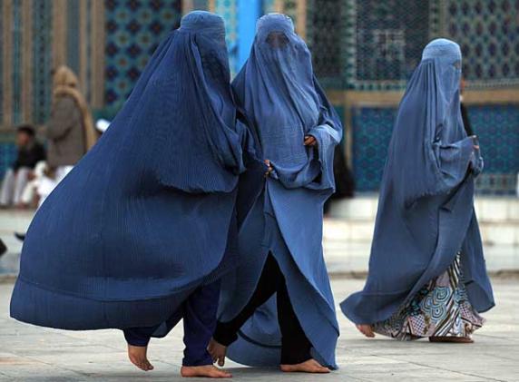 Afghan Burqa