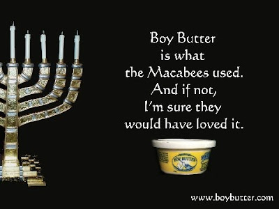 Happy Hanukkah from Boy Butter!