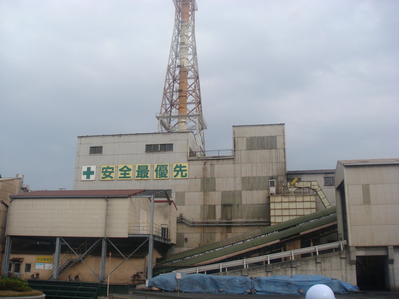 [DSC06181.JPG]