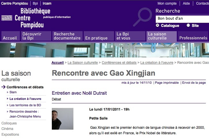 Rencontre avec trans