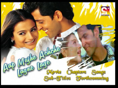 Hindi Movies Songs Download: Aap Mujhe Achche Lagne Lage (2002) Movie