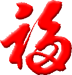 Hoki